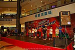 hkyyfc18042009_195.JPG