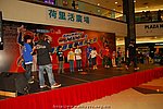 hkyyfc18042009_196.JPG