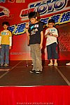 hkyyfc18042009_199.JPG