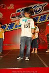 hkyyfc18042009_201.JPG
