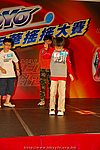 hkyyfc18042009_204.JPG