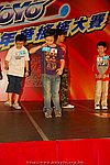 hkyyfc18042009_205.JPG