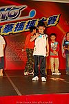 hkyyfc18042009_206.JPG