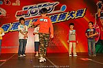 hkyyfc18042009_212.JPG