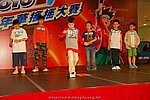 hkyyfc18042009_213.JPG