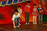 hkyyfc18042009_219.JPG
