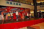 hkyyfc18042009_224.JPG
