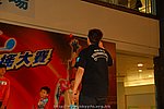 hkyyfc18042009_230.JPG
