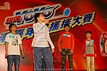 hkyyfc18042009_231.JPG