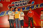 hkyyfc18042009_234.JPG