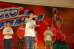 hkyyfc18042009_238.JPG