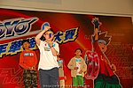 hkyyfc18042009_239.JPG