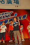 hkyyfc18042009_243.JPG
