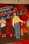 hkyyfc18042009_244.JPG