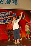 hkyyfc18042009_246.JPG