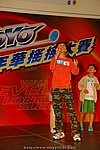 hkyyfc18042009_247.JPG