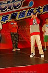 hkyyfc18042009_248.JPG