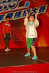 hkyyfc18042009_249.JPG