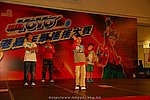 hkyyfc18042009_254.JPG