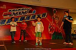 hkyyfc18042009_255.JPG