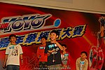 hkyyfc18042009_257.JPG