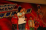 hkyyfc18042009_259.JPG
