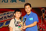 hkyyfc18042009_264.JPG