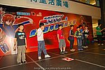 hkyyfc18042009_265.JPG