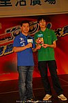 hkyyfc18042009_272.JPG