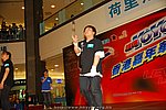 hkyyfc18042009_274.JPG
