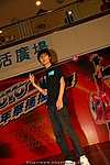 hkyyfc18042009_275.JPG