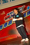 hkyyfc18042009_277.JPG