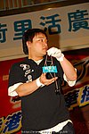 hkyyfc18042009_282.JPG