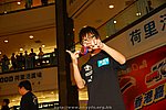 hkyyfc18042009_298.JPG
