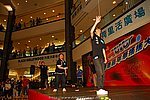 hkyyfc18042009_305.JPG