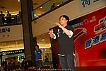 hkyyfc18042009_306.JPG