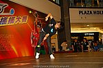 hkyyfc18042009_324.JPG