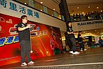 hkyyfc18042009_326.JPG