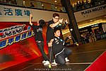 hkyyfc18042009_343.JPG