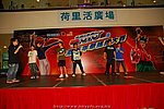 hkyyfc18042009_350.JPG
