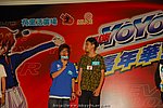hkyyfc18042009_352.JPG