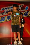 hkyyfc18042009_356.JPG
