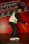 hkyyfc18042009_361.JPG