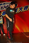 hkyyfc18042009_362.JPG