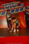 hkyyfc18042009_364.JPG