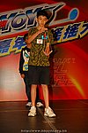 hkyyfc18042009_369.JPG