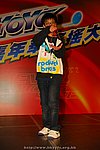 hkyyfc18042009_370.JPG
