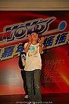 hkyyfc18042009_372.JPG