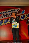hkyyfc18042009_374.JPG