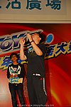 hkyyfc18042009_375.JPG